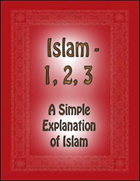 Islam - 1,2,3